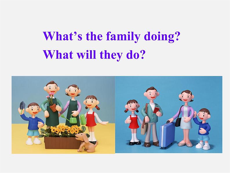 江苏省东海县横沟中学七年级英语下册 Unit 2 Neighbours Grammar课件第6页