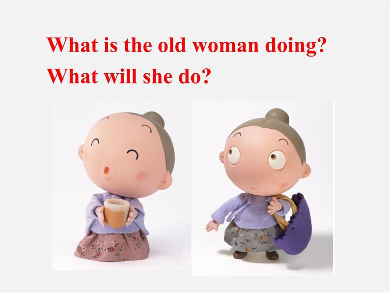 江苏省东海县横沟中学七年级英语下册 Unit 2 Neighbours Grammar课件第7页