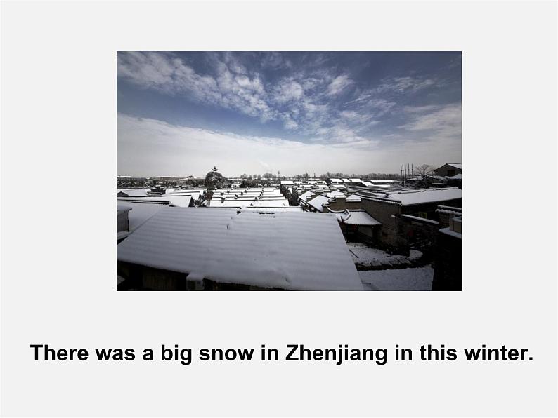 牛津译林初中英语七下Unit 2 Neighbours reading课件2第3页