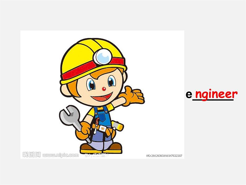 牛津译林初中英语七下Unit 2 Neighbours reading课件2第8页