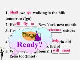 牛津译林初中英语七下Unit 2 Neighbours Grammar 2》课件
