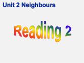 牛津译林初中英语七下Unit 2 Neighbours》Reading 2课件