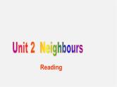牛津译林初中英语七下Unit2 Neighbours Reading课件