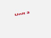 江苏省南京市六合区横梁初级中学七年级英语下册 Unit 3 Welcome to Sunshine Town Grammar课件