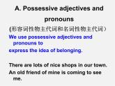 江苏省东海县横沟中学七年级英语下册 Unit 3 Welcome to Sunshine Town grammar课件