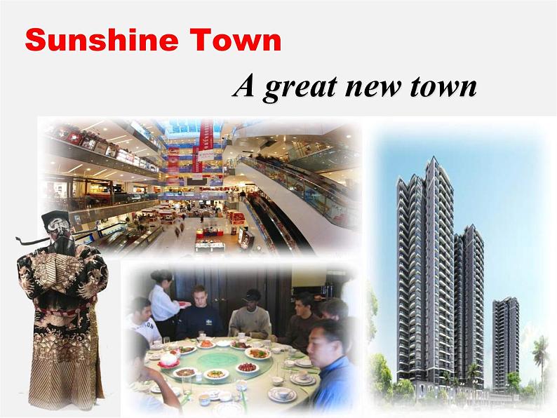 牛津译林初中英语七下 Unit 3 Welcome to Sunshine Town reading课件03