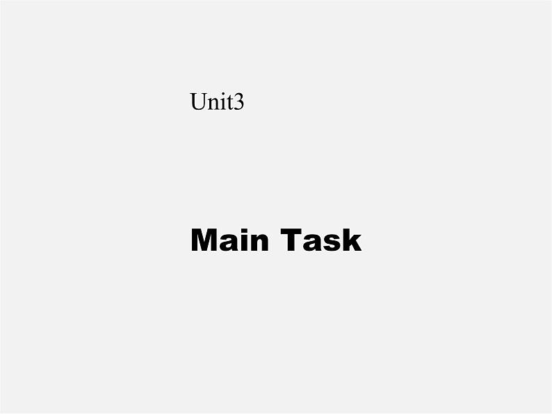 牛津译林初中英语七下Unit 3 Welcome to Sunshine Town Main Task课件第1页