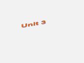 牛津译林初中英语七下 Unit 3 Welcome to Sunshine Town Task课件