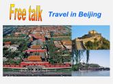 牛津译林初中英语七下 Unit 3 Welcome to Sunshine Town Task课件