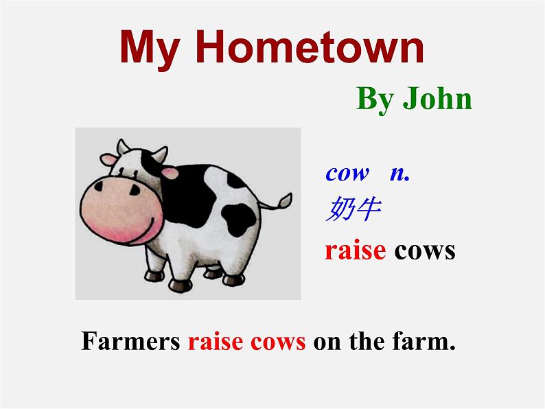 牛津译林初中英语七下 Unit 3 Welcome to Sunshine Town Task课件05