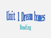 江苏省南京市长城中学七年级英语下册 Unit 1 Dream homes Reading 1课件