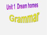 牛津译林初中英语七下 Unit 1 Dream Homes Grammar课件