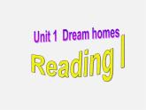 牛津译林初中英语七下Unit 1 Dream homes》Reading I课件