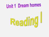 牛津译林初中英语七下Unit 1 Dream Homes Reading I课件