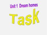 牛津译林初中英语七下Unit 1 Dream homes》Task课件