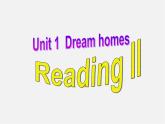 牛津译林初中英语七下Unit 1 Dream homes》Reading II课件