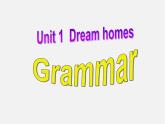 牛津译林初中英语七下Unit 1 Dream homes》Grammar课件