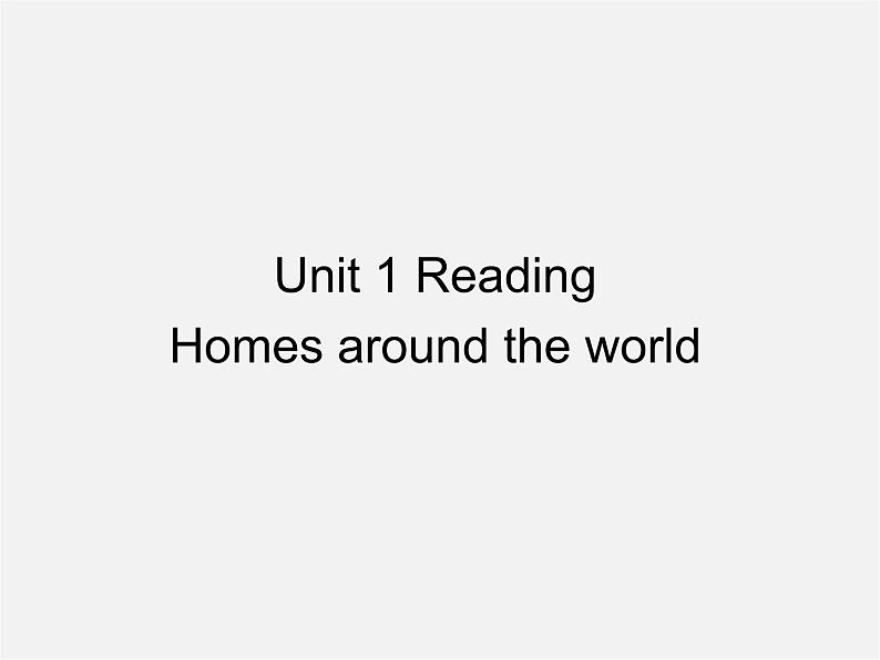 牛津译林初中英语七下Unit 1 Dream homes Reading课件01