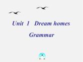 牛津译林初中英语七下Unit 1 Dream Homes Grammar课件