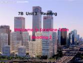 牛津译林初中英语七下Unit 3 Welcome to Sunshine Town Reading 2》课件