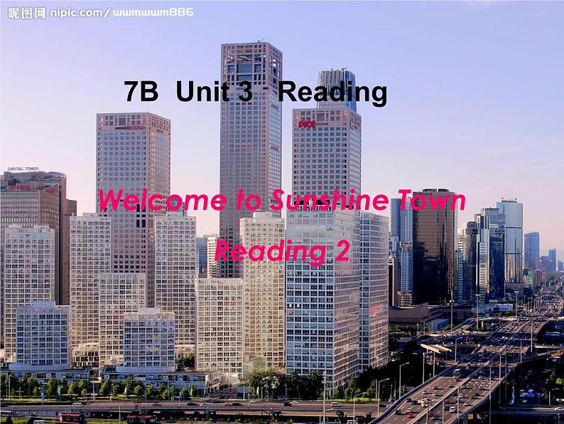 牛津译林初中英语七下Unit 3 Welcome to Sunshine Town Reading 2》课件第1页