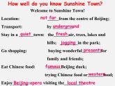 牛津译林初中英语七下Unit 3 Welcome to Sunshine Town Reading 2》课件