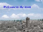 牛津译林初中英语七下Unit 3 Welcome to Sunshine Town Reading 1》课件