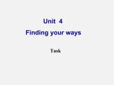 牛津译林初中英语七下Unit 4 Finding your ways Task》课件