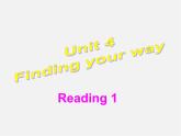 牛津译林初中英语七下Unit 4 Finding your way》Reading 1课件