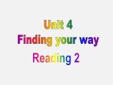 牛津译林初中英语七下Unit 4 Finding your way》Reading 2课件