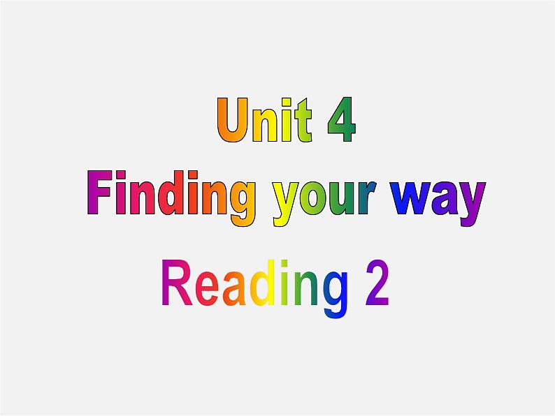 牛津译林初中英语七下Unit 4 Finding your way》Reading 2课件第1页