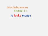 牛津译林初中英语七下Unit 4 Finding your way Reading课件