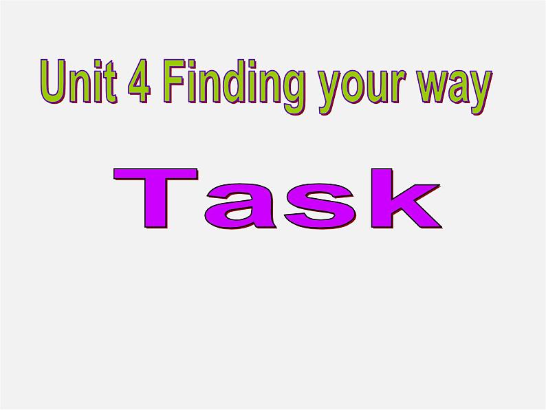 牛津译林初中英语七下Unit 4 Finding your way Task课件201