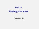 牛津译林初中英语七下Unit 4 Finding your ways Grammar I》课件