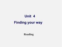 牛津译林版七年级下册Unit 4 Finding your wayReading图片课件ppt