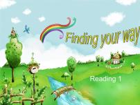 牛津译林版七年级下册Unit 4 Finding your wayReading授课课件ppt