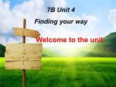 江苏省东海县横沟中学七年级英语下册 Unit 4 Finding your way welcome to the Unit课件