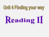 牛津译林初中英语七下Unit 4 Finding your way Reading II课件