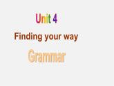 江苏省南京市长城中学七年级英语下册 Unit 4 Finding your way Grammar课件