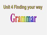 牛津译林初中英语七下Unit 4 Finding your way Grammar 2课件
