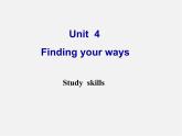 牛津译林初中英语七下Unit 4 Finding your ways Study skills》课件