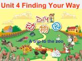 牛津译林初中英语七下Unit 4 Finding your way Reading 3课件