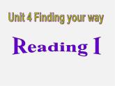 牛津译林初中英语七下Unit 4 Finding your way Reading I课件
