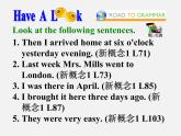 江苏省南京市长城中学七年级英语下册 Unit 5 Amazing things Grammar课件
