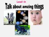 江苏省句容市天王中学七年级英语下册《Unit 5 Amazing things Reading 1》课件