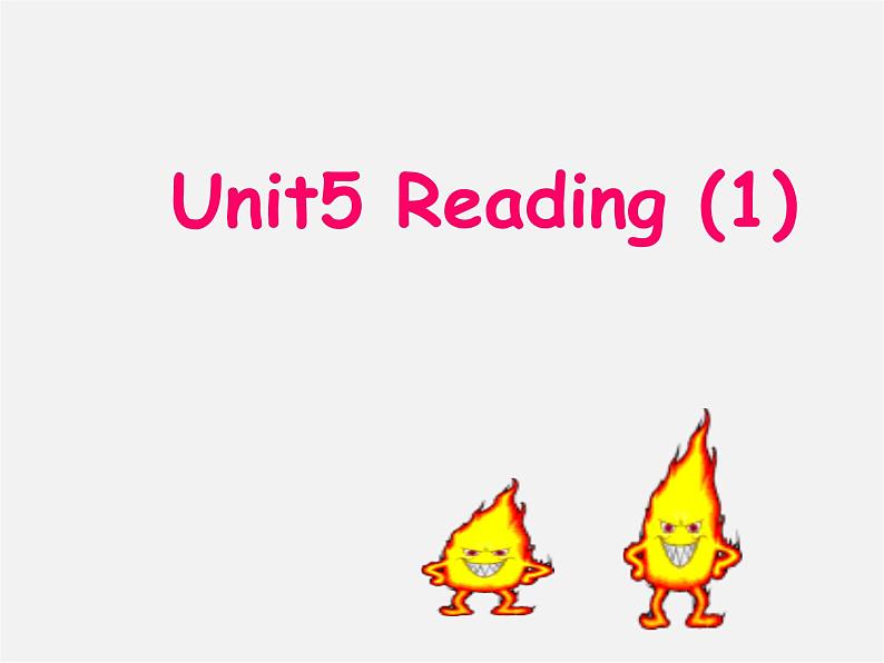 江苏省常州市钟楼实验中学七年级英语下册 Unit 5 Amazing things reading课件01