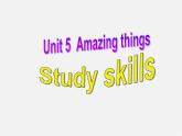 牛津译林初中英语七下Unit 5 Amazing things》Study skills课件