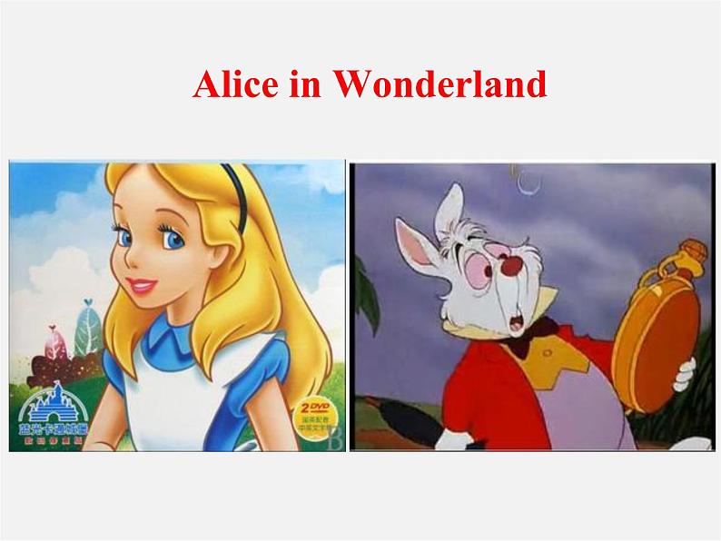 牛津译林初中英语七下Unit 6 Outdoor fun》Task课件08