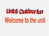牛津译林初中英语七下Unit 6 Outdoor fun》Welcome to the unit课件