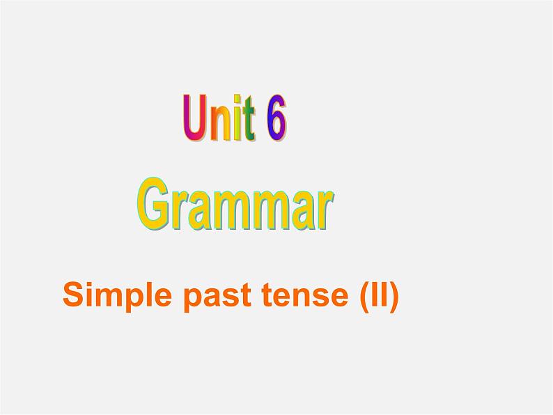 江苏省东海县横沟中学七年级英语下册 Unit 6 Outdoor fun Grammar课件第1页